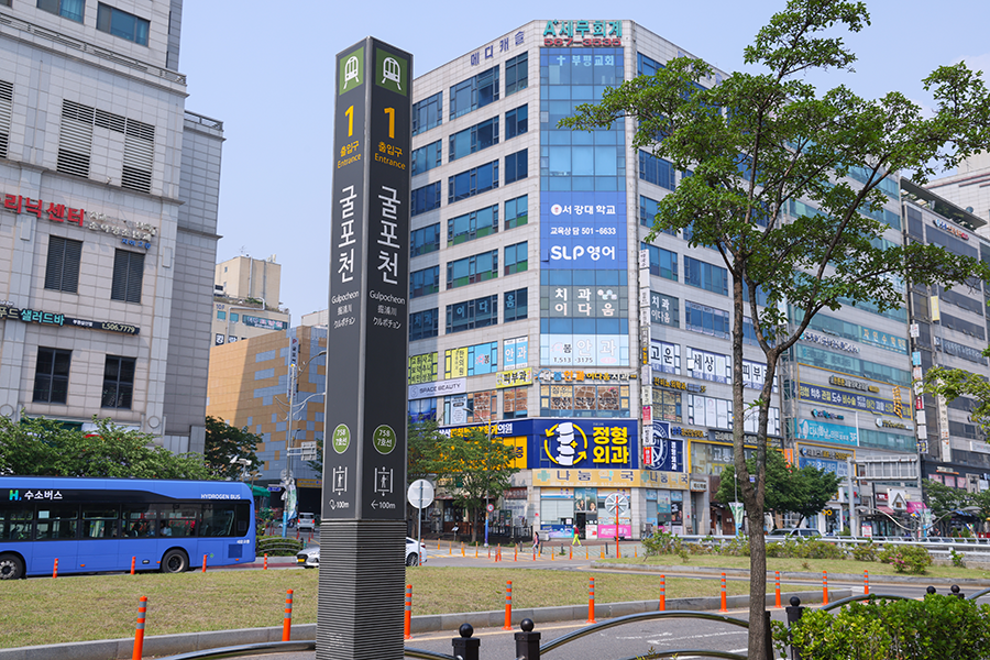 원내이미지